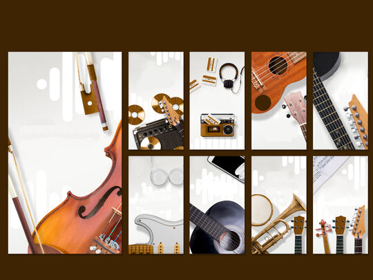 école de musique